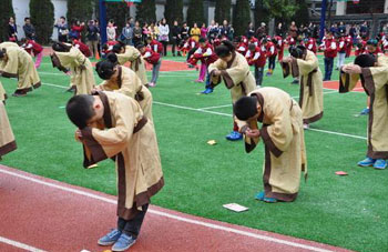 小学语文三年级《孔子拜师》