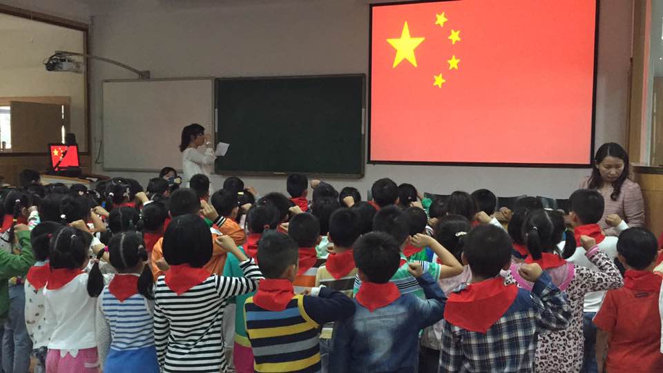 发展新队员，相约中国梦