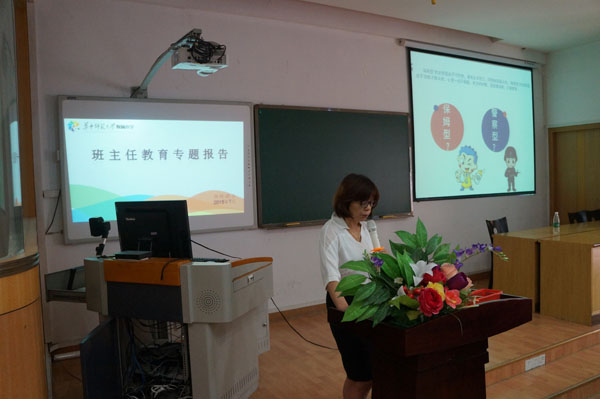 探寻他山石 聚力铸辉煌